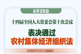 默森：如果曼联接下来连输三场的话，滕哈赫很有可能会下课